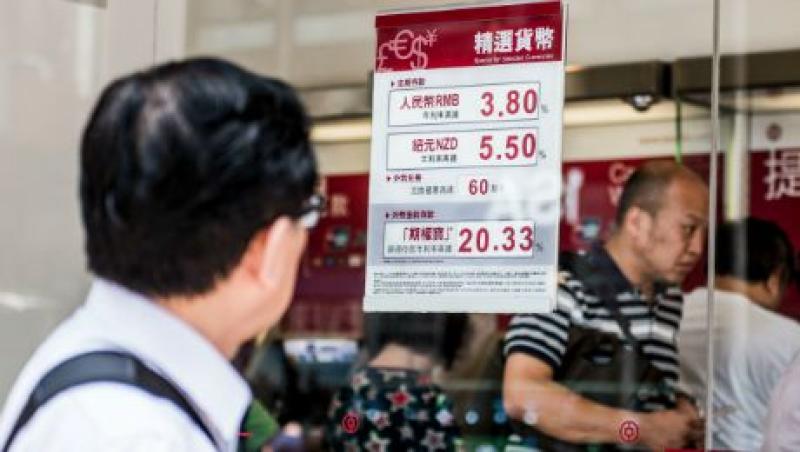 2015-08-da-yuan-forex-china-hong-kong-large.jpg