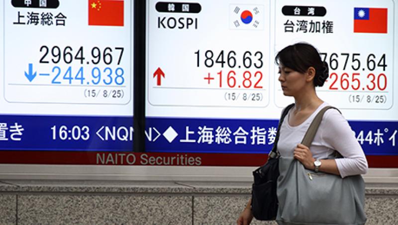 2015-09-15-da-china-securities-large.jpg