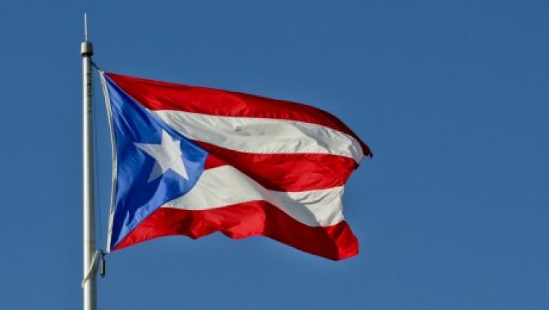 2015-11-richard-teitelbaum-oppenheimer-puerto-rico-fund-large.jpg