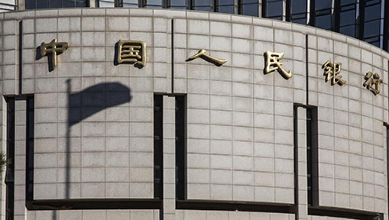2016-01-05-da-pboc-small-large.jpg