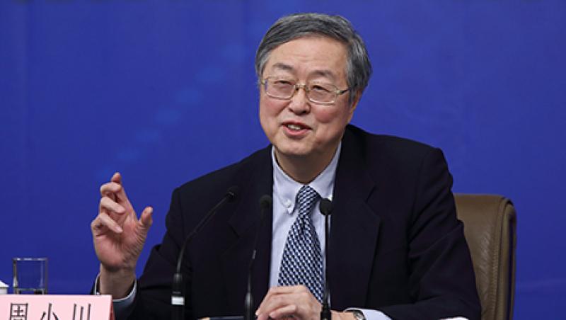 2016-01-07-da-pboc-large.jpg
