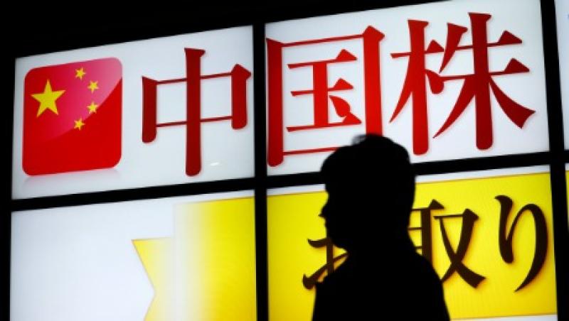 2016-01-da-chinese-equities-slump-large.jpg
