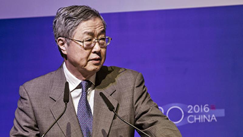 2016-02-29-da-zhou-xiaochuan-large.jpg