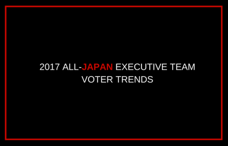2017ajetvtcover.png
