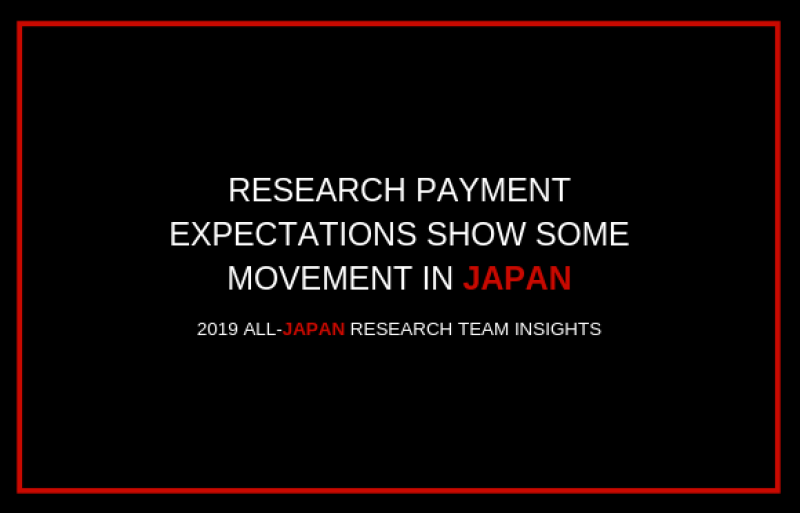2019jprtrpcover.png