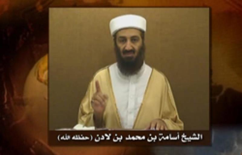 250x215-bin-laden.jpg 250x215-bin-laden.jpg
