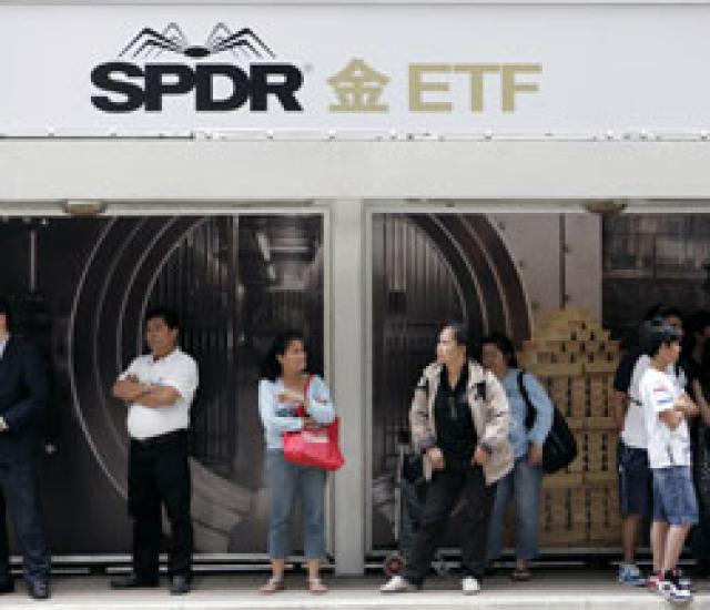 250x215-etf.jpg