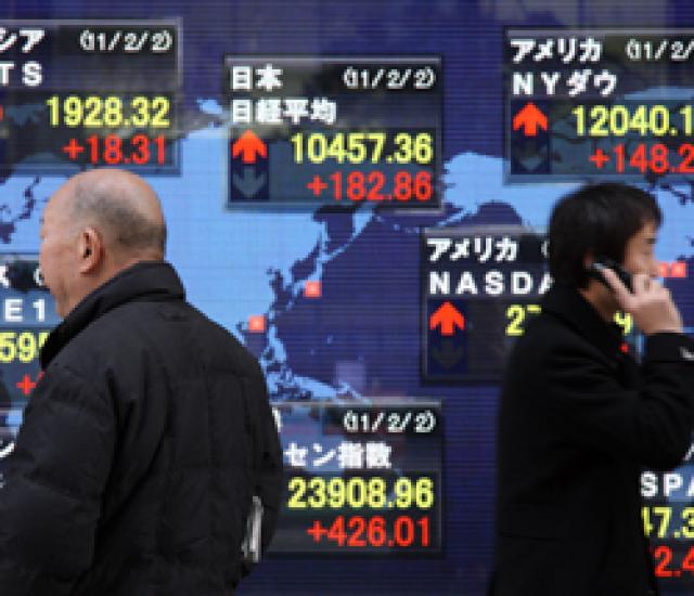 Japan's Topix Gains Most In Two Months On Earnings, U.S. Output Japan's Topix Gains Most In Two Months On Earnings, U.S. Output
