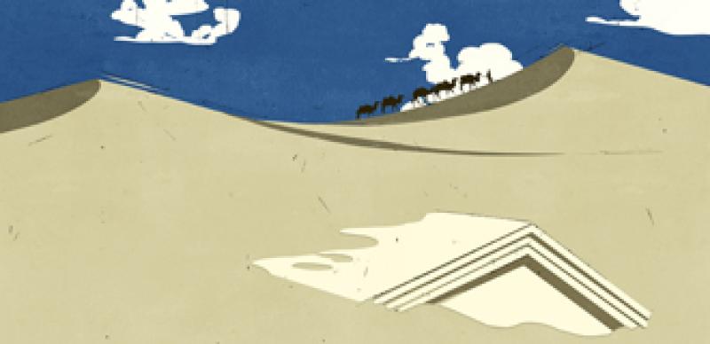 330x160-gulf-banking.jpg