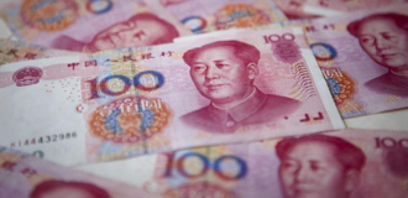 330x160-renminbi.jpg
