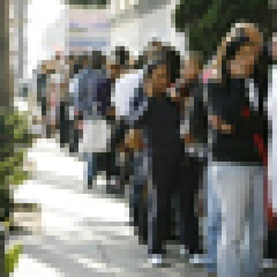 60x60-job-line.jpg