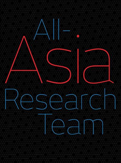 all-asia-web-2.jpeg