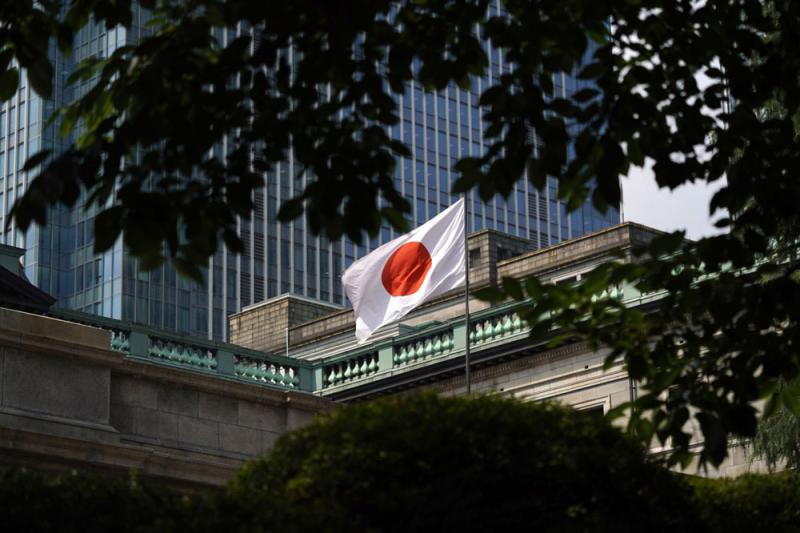(Toru Hanai/Bloomberg)