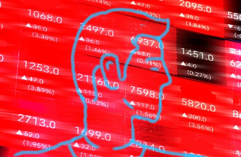 Illustration by II (Akio Kon/Bloomberg)