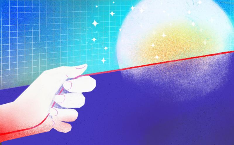 Illustration by II