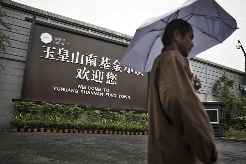 (Qilai Shen/Bloomberg)