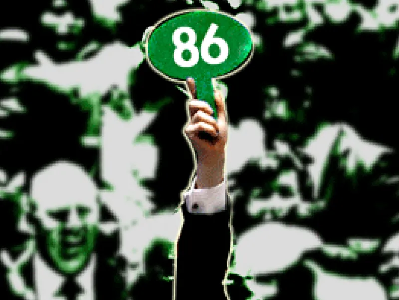 auction-paddle-001.gif
