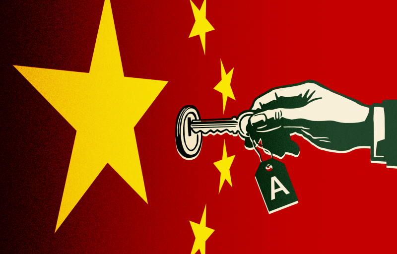 china-main.png china-main.png