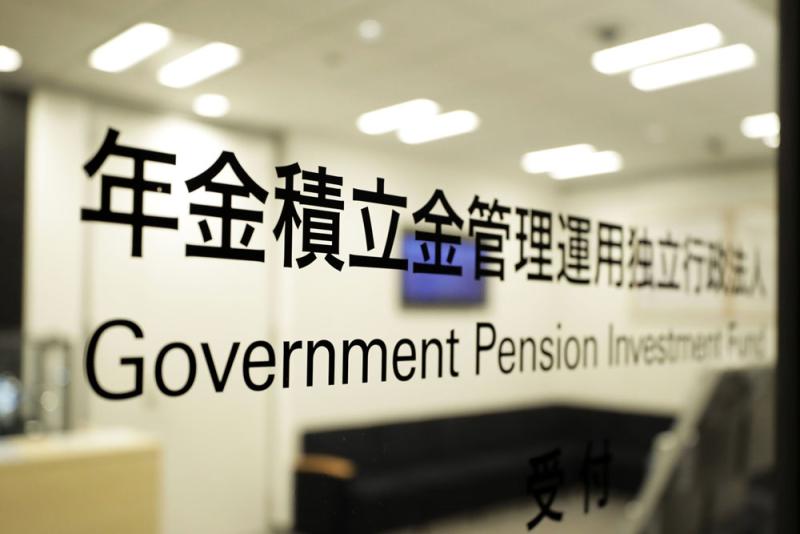 (Kiyoshi Ota/Bloomberg)