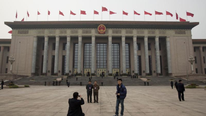 great-hall-of-the-people-large.jpg